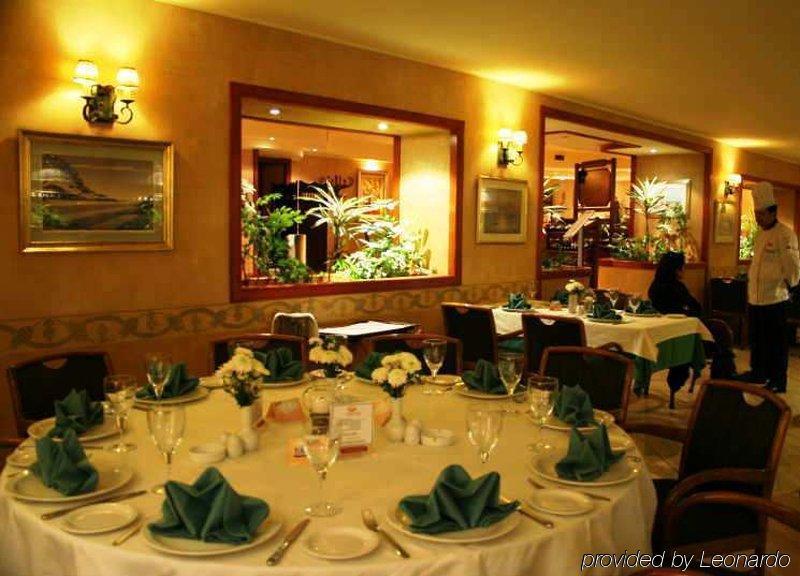 Buyukhanli Park Hotel Ankara Restaurant photo